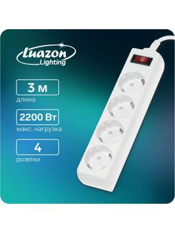 Сетевой фильтр Luazon Lighting, 4 розетки, 3 м, 2200 Вт, 3 х 0.75 мм2, 10 А, 220 В, белый