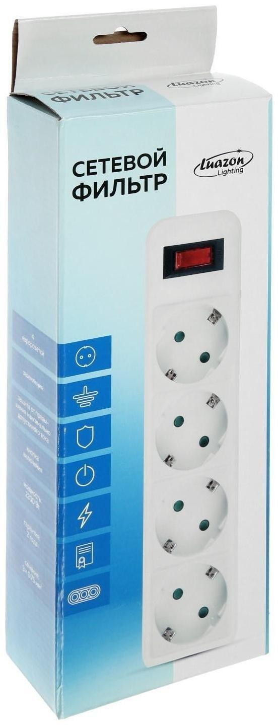 Сетевой фильтр Luazon Lighting, 4 розетки, 3 м, 2200 Вт, 3 х 0.75 мм2, 10 А, 220 В, черный