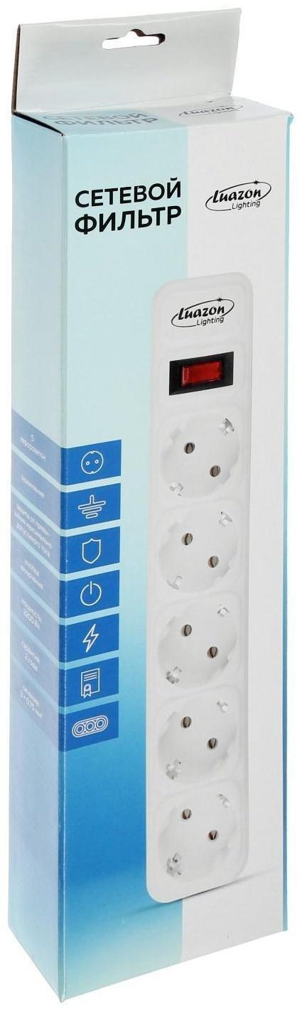 Сетевой фильтр Luazon Lighting, 5 розеток, 1.8 м, 2200 Вт, 3 х 0.75 мм2, 10 А, 220 В, белый