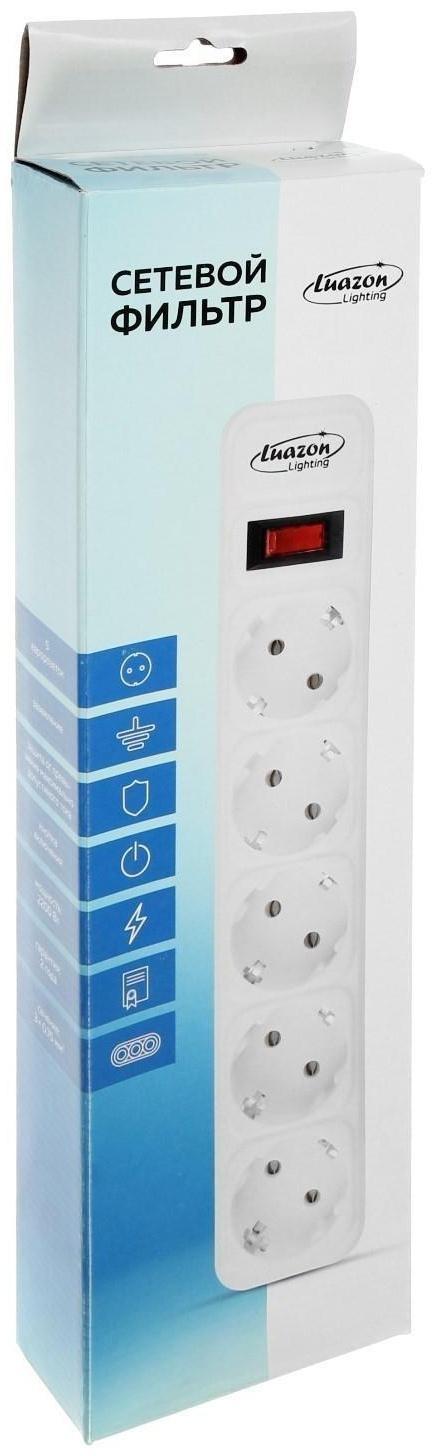 Сетевой фильтр Luazon Lighting, 5 розеток, 3 м, 2200 Вт, 3 х 0.75 мм2, 10 А, 220 В, черный