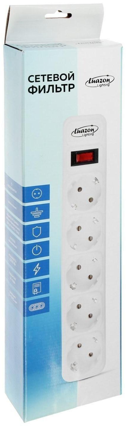 Сетевой фильтр Luazon Lighting, 5 розеток, 5 м, 2200 Вт, 3 х 0.75 мм2, 10 А, 220 В, белый