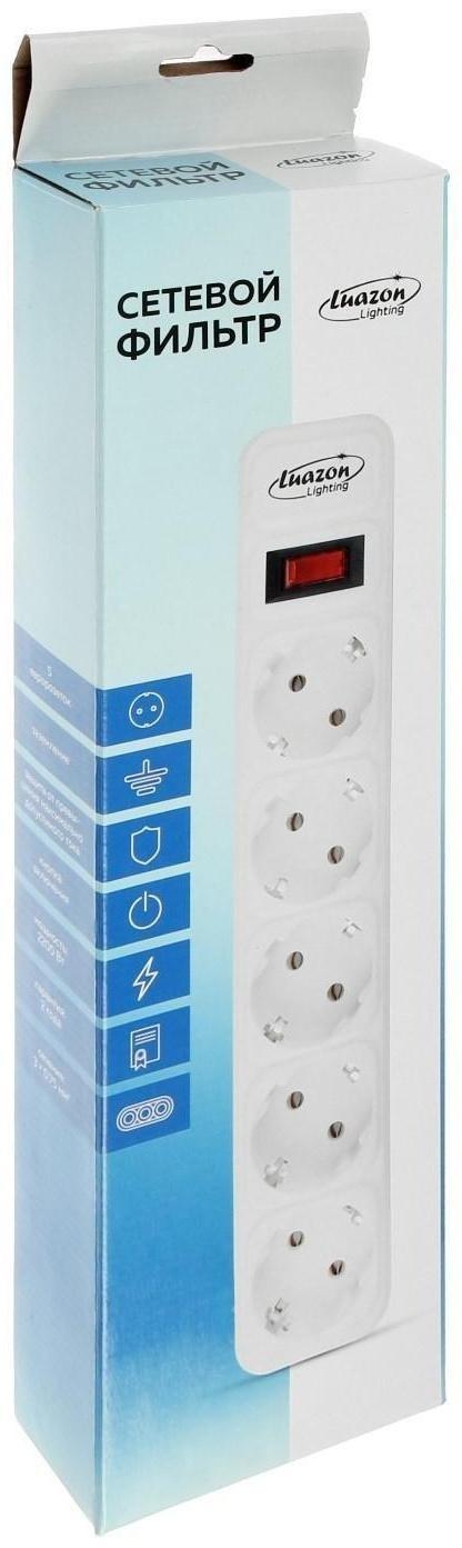 Сетевой фильтр Luazon Lighting, 5 розеток, 5 м, 2200 Вт, 3 х 0.75 мм2, 10 А, 220 В, черный