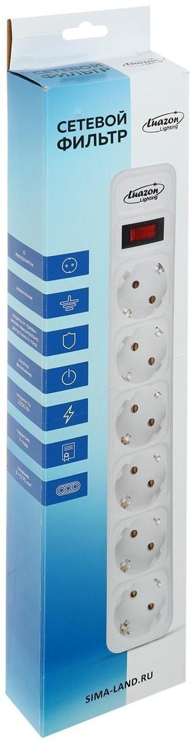 Сетевой фильтр Luazon Lighting, 6 розеток, 5 м, 2200 Вт, 3 х 0.75 мм2, 10 А, 220 В, белый