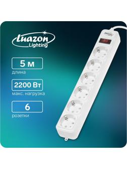 Сетевой фильтр Luazon Lighting, 6 розеток, 5 м, 2200 Вт, 3 х 0.75 мм2, 10 А, 220 В, белый