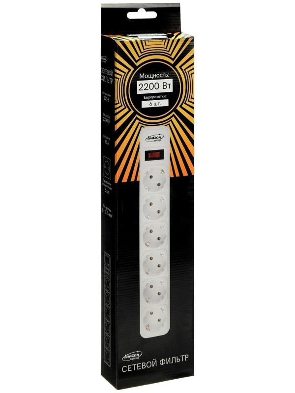Сетевой фильтр Luazon Lighting, 6 розеток, 5 м, 2200 Вт, 3 х 0.75 мм2, 10 А, 220 В, белый