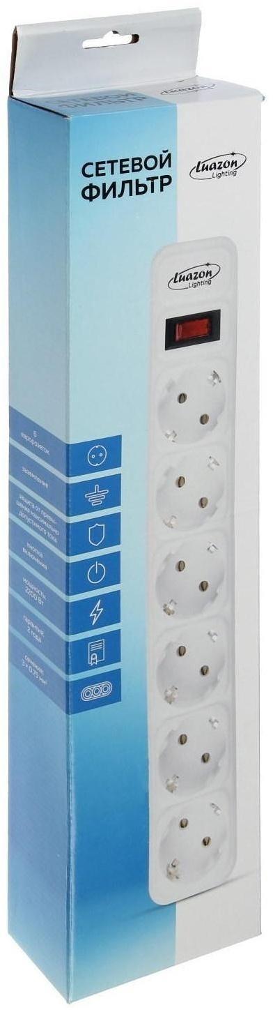 Сетевой фильтр Luazon Lighting, 6 розеток, 5 м, 2200 Вт, 3 х 0.75 мм2, 10 А, 220 В, черный