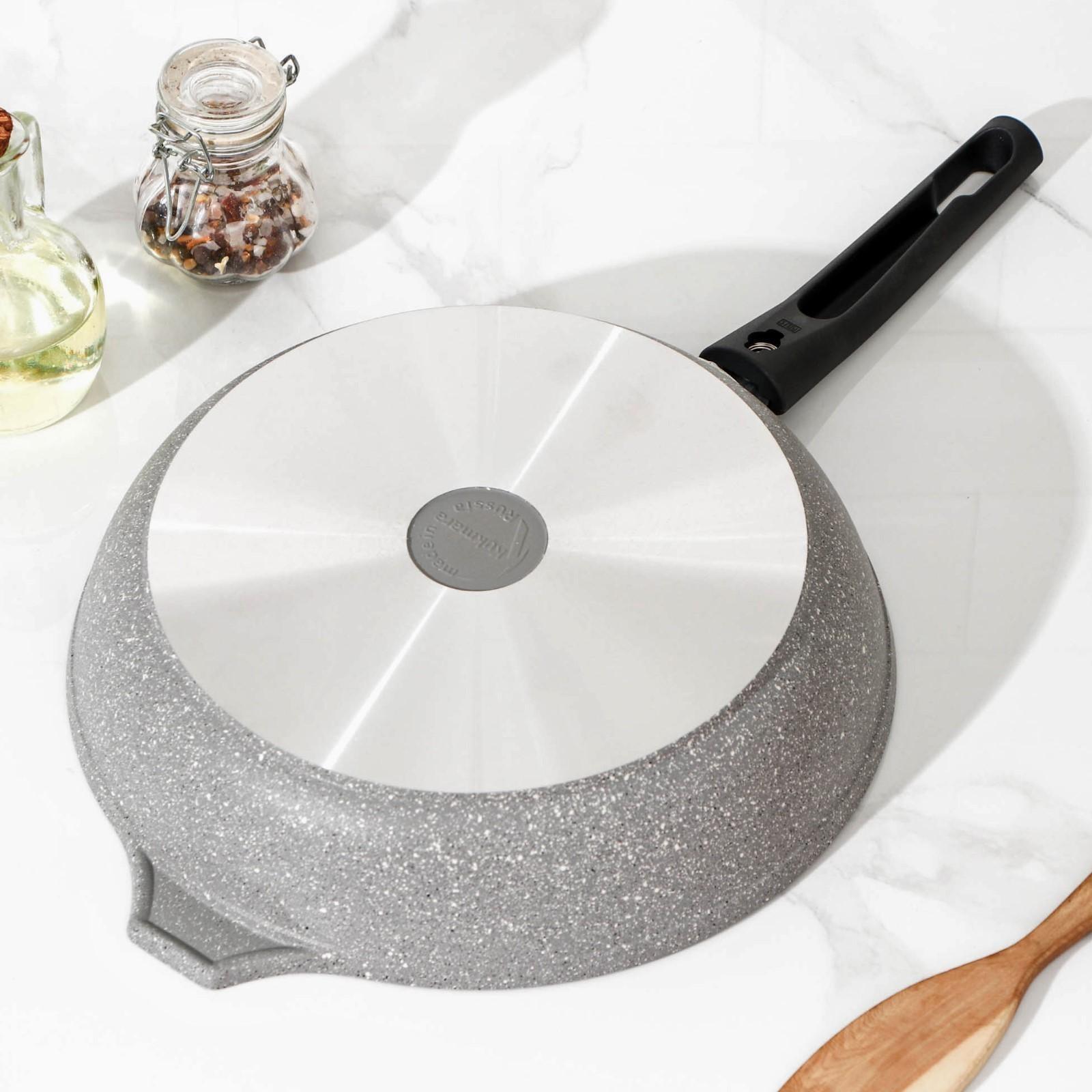 Сковорода, d=26 см, съёмная ручка, стеклянная крышка, антипригарное покрытие, цвет светлый мрамор