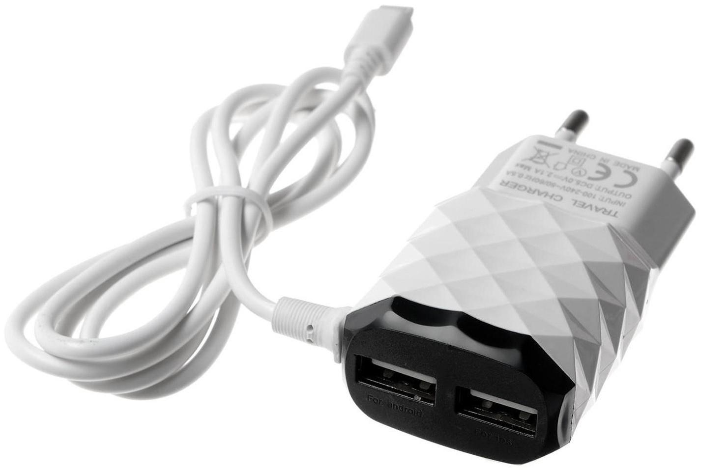 Сетевое зарядное устройство LuazON LCC-25, 2 USB, Lightning, 1 А, 1 м, черно-белое