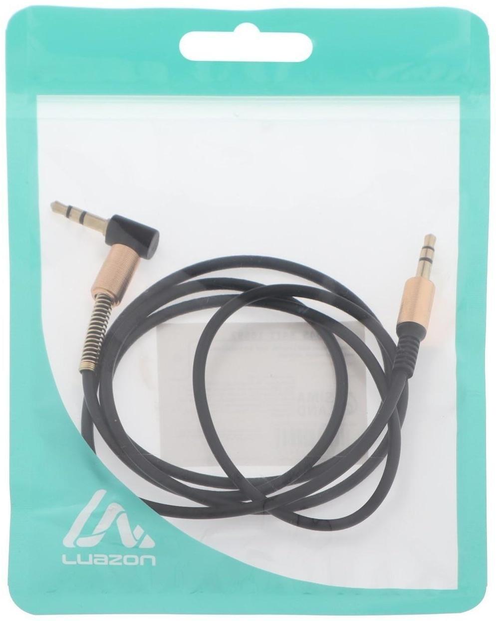 Кабель аудио AUX LuazON, Jack 3.5 мм(m)-Jack 3.5 мм(m), угловой, металл пружина, 1 м, черный