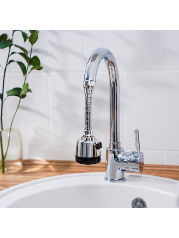 Насадка на кран для экономии воды с изменяемым напором и углом струи, 17 см