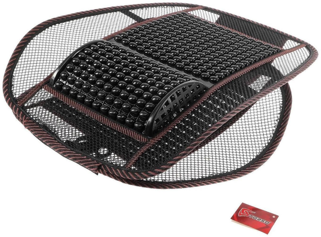 Накидка-массажёр на сиденье TORSO, 123×47 см, с поясничной опорой, коричневый