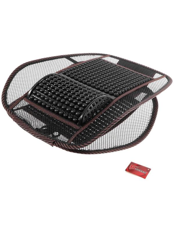 Накидка-массажёр на сиденье TORSO, 123×47 см, с поясничной опорой, коричневый