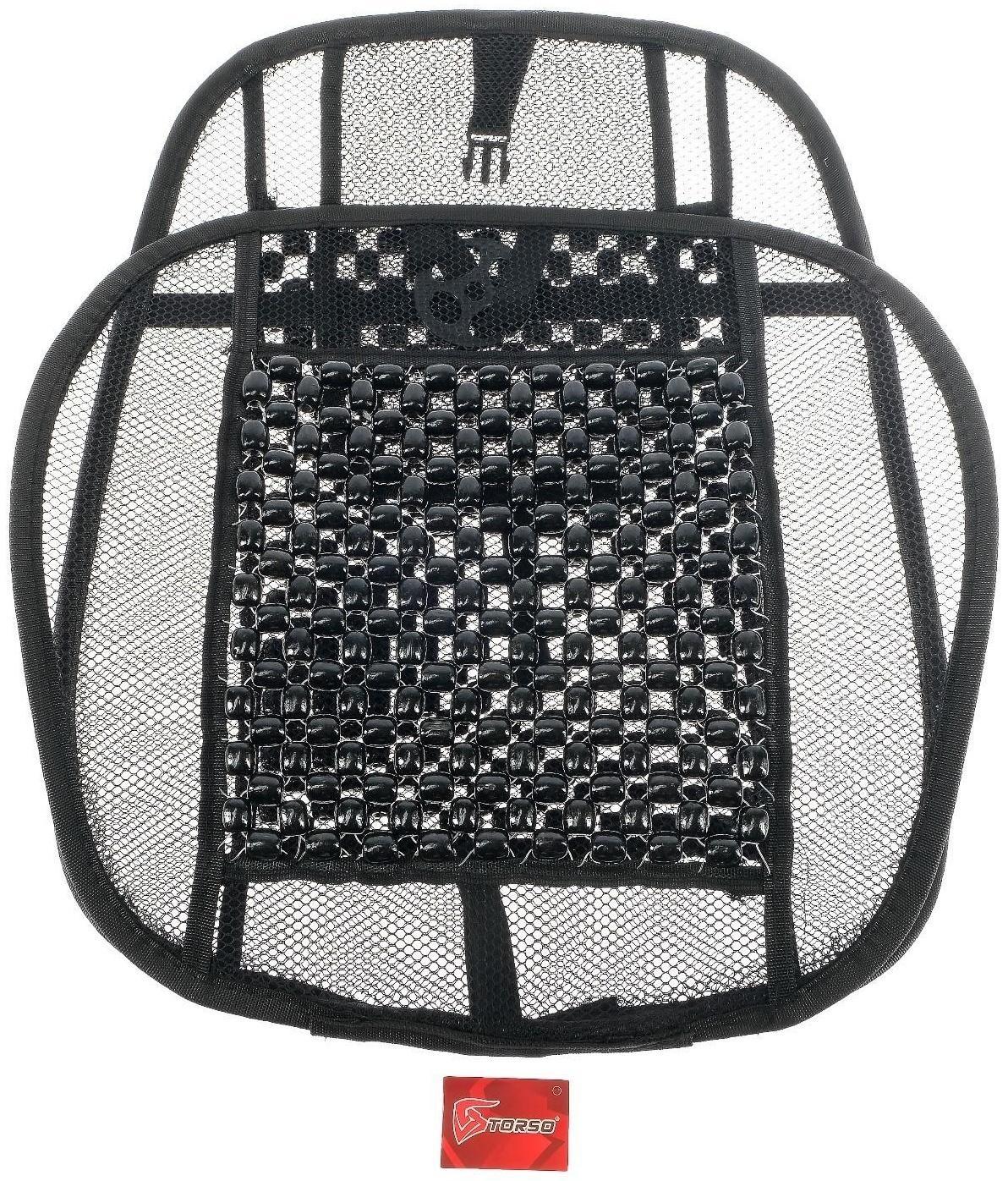 Накидка-массажер TORSO на сиденье, 123×47 см, деревянная вставка