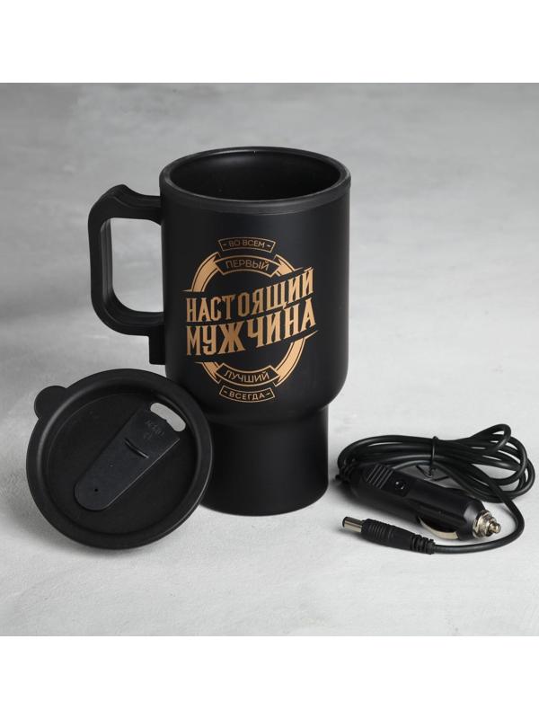 Термокружка в прикуриватель 