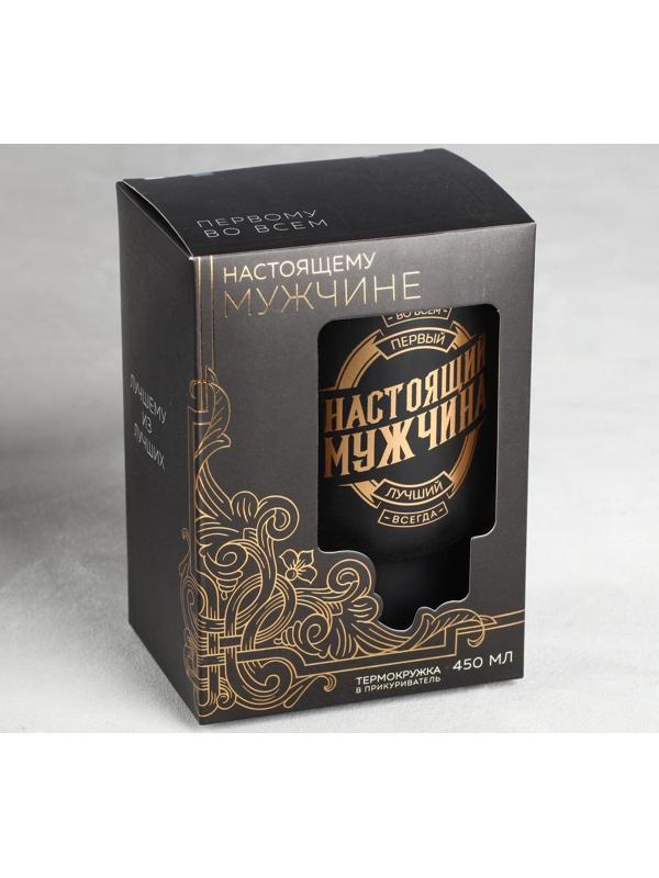 Термокружка в прикуриватель 