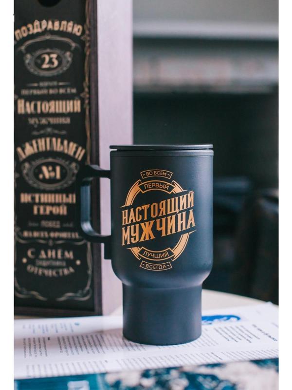 Термокружка в прикуриватель 