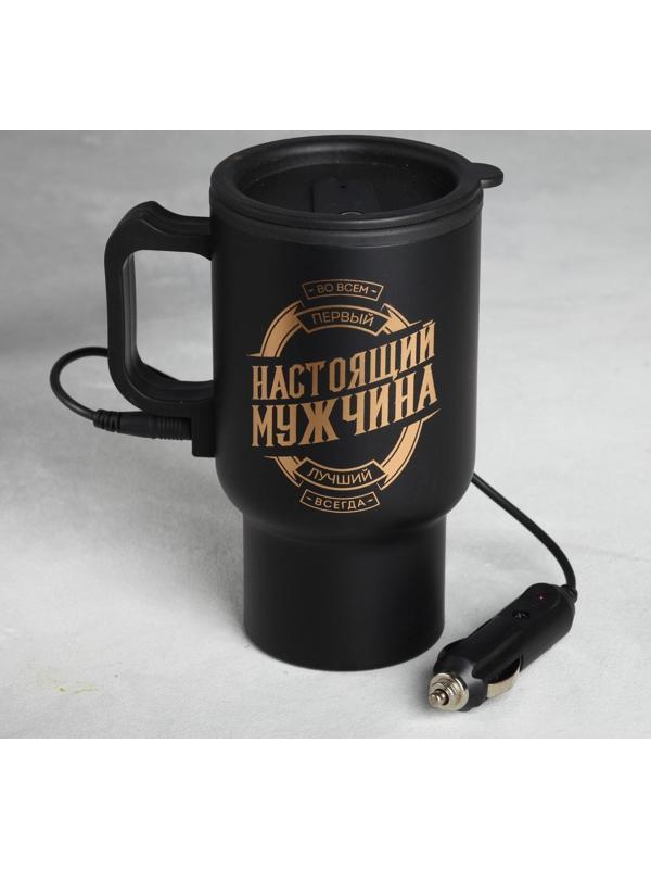 Термокружка в прикуриватель 