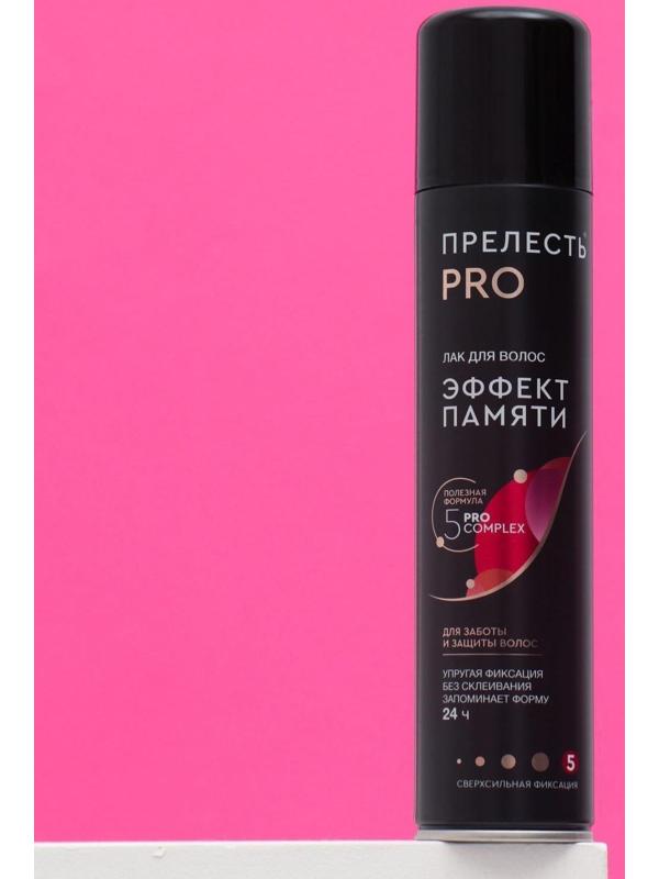 Лак для волос 