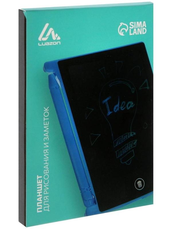 Планшет для рисования и заметок LuazON TAB-3, 4.4