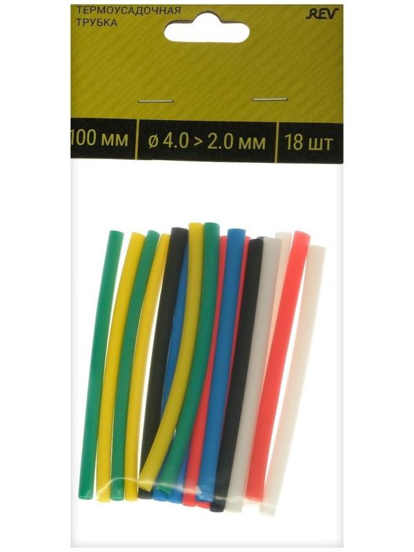 Термоусаживаемая трубка Duwi, 4/2 мм, набор, 18 шт.