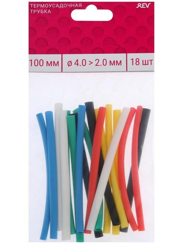Термоусаживаемая трубка Duwi, 4/2 мм, набор, 18 шт.