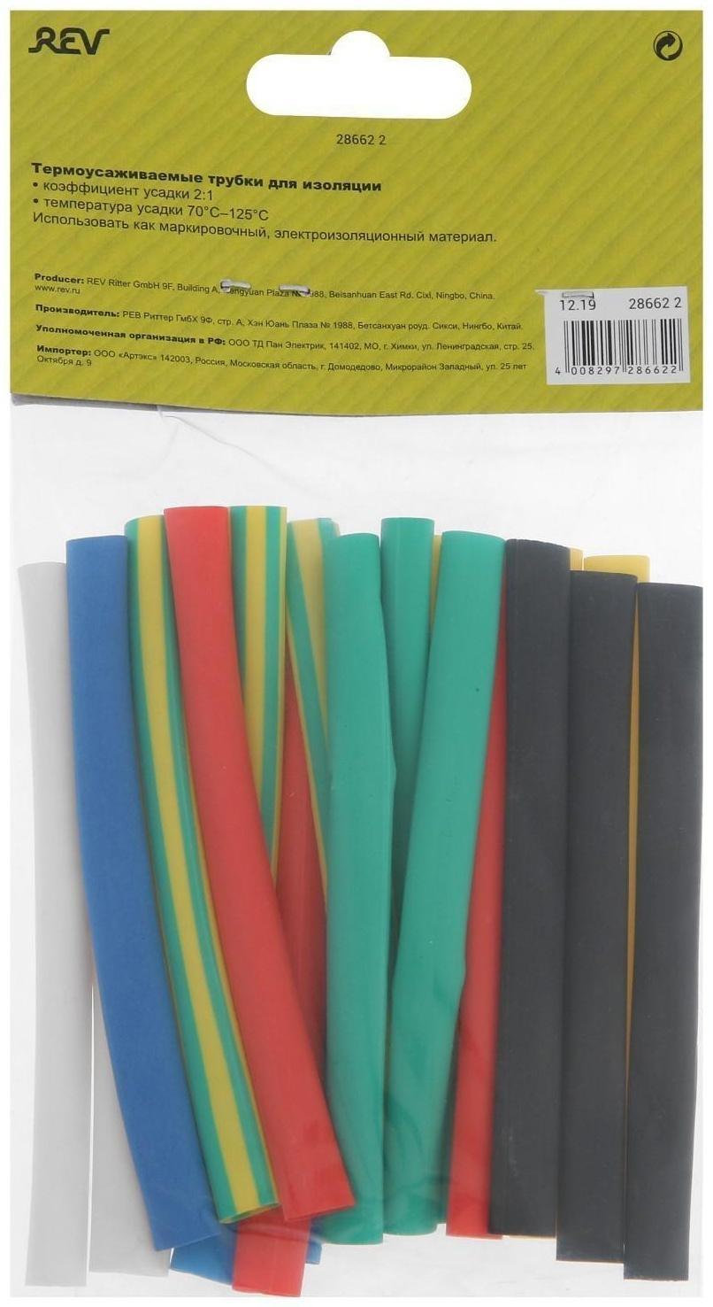 Термоусаживаемая трубка Duwi, 6/3 мм, набор, 21 шт.