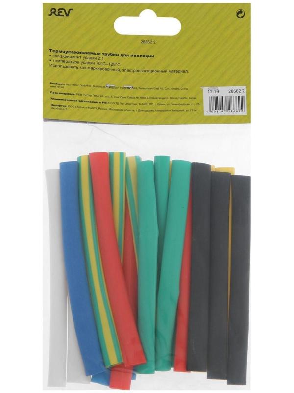 Термоусаживаемая трубка Duwi, 6/3 мм, набор, 21 шт.