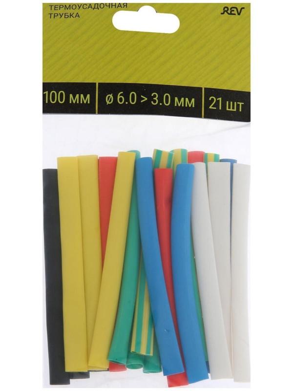 Термоусаживаемая трубка Duwi, 6/3 мм, набор, 21 шт.