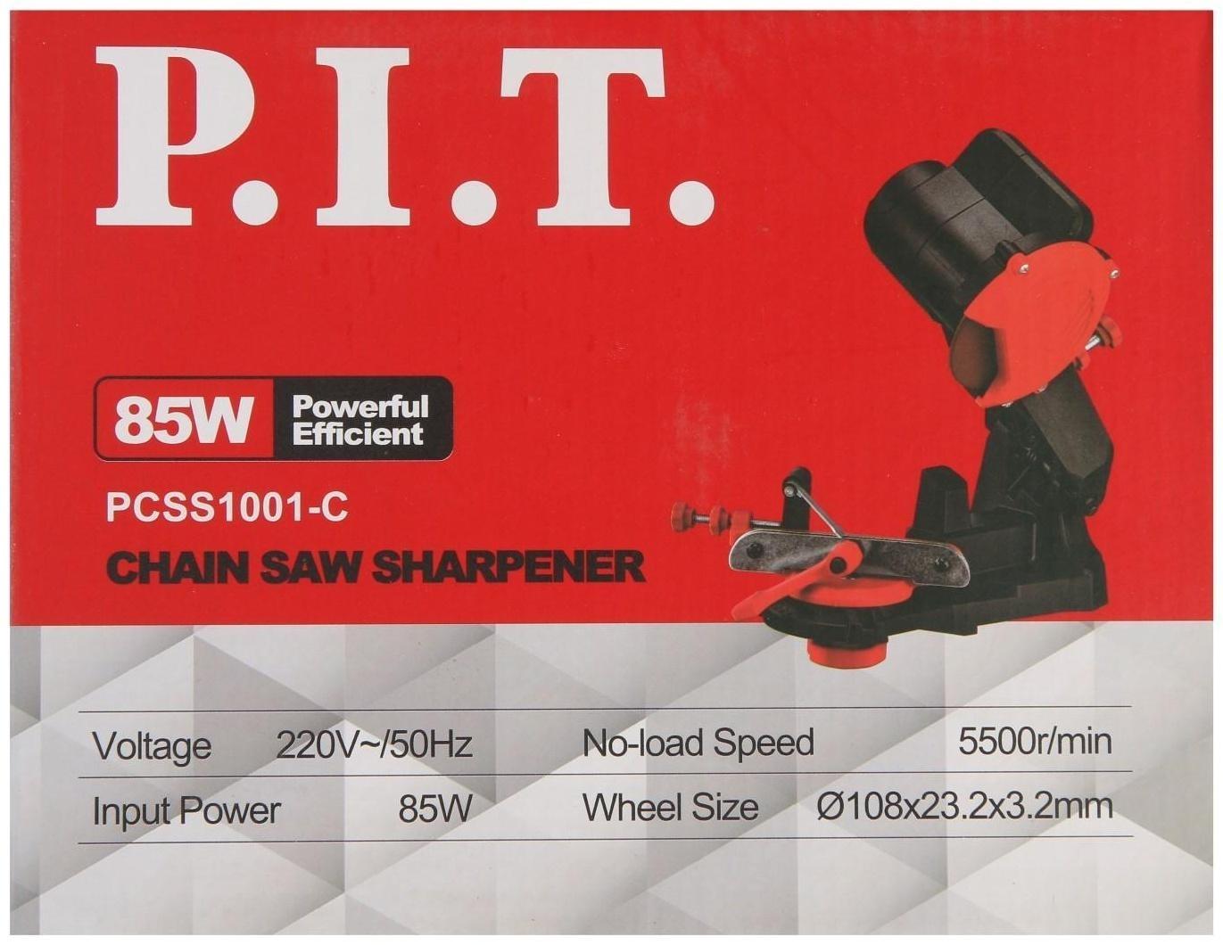 Станок для заточки цепи P.I.T. PCSS1001-C,85 Вт, 5800 об/мин, 108х23.2х3.2 мм
