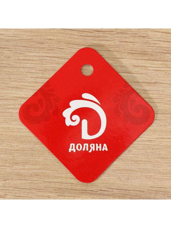 Держатель для кружек на 10 предметов Доляна, подвесной, 27,5×18×6,5 см, цвет хром