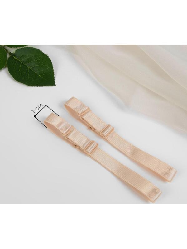 Бретели текстильные, 1 см, 37 см, пара, цвет бежевый