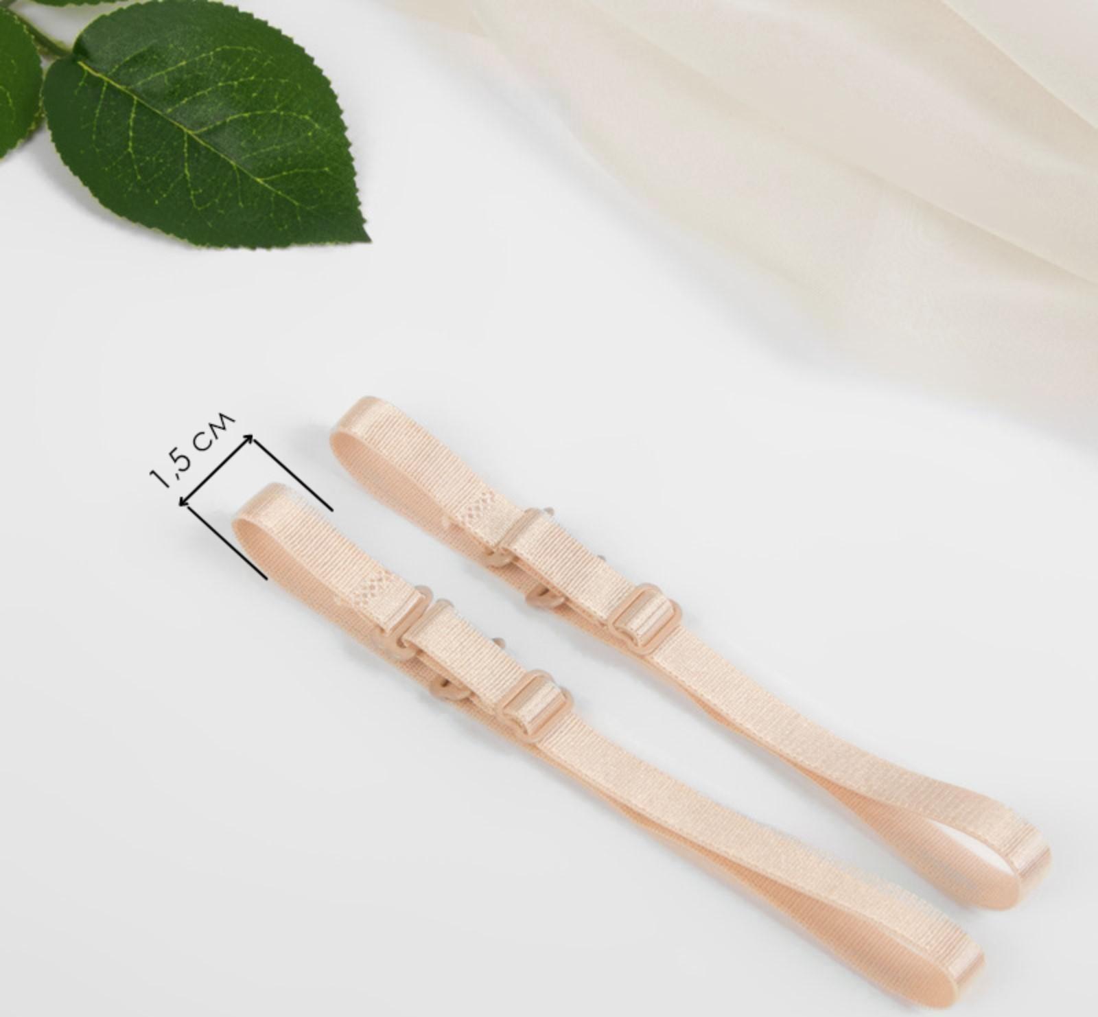 Бретели текстильные, 1,5 см, 37 см, пара, цвет бежевый