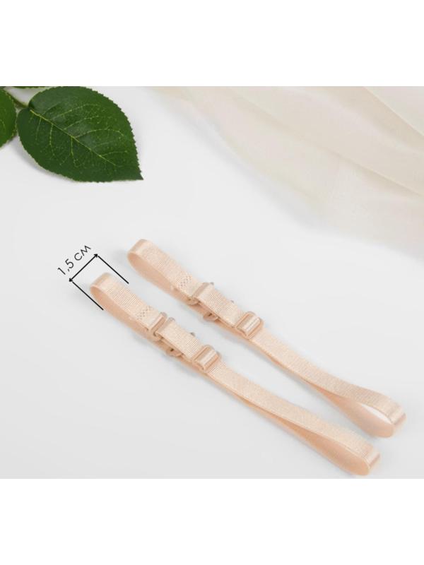 Бретели текстильные, 1,5 см, 37 см, пара, цвет бежевый