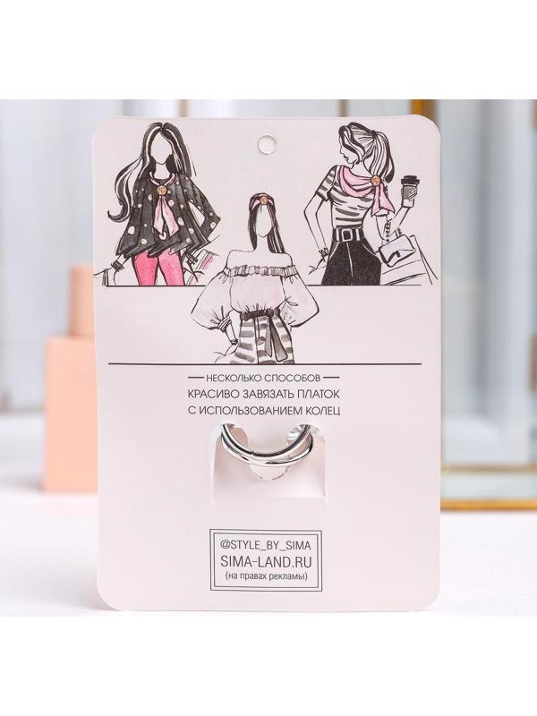 Кольцо для платка 