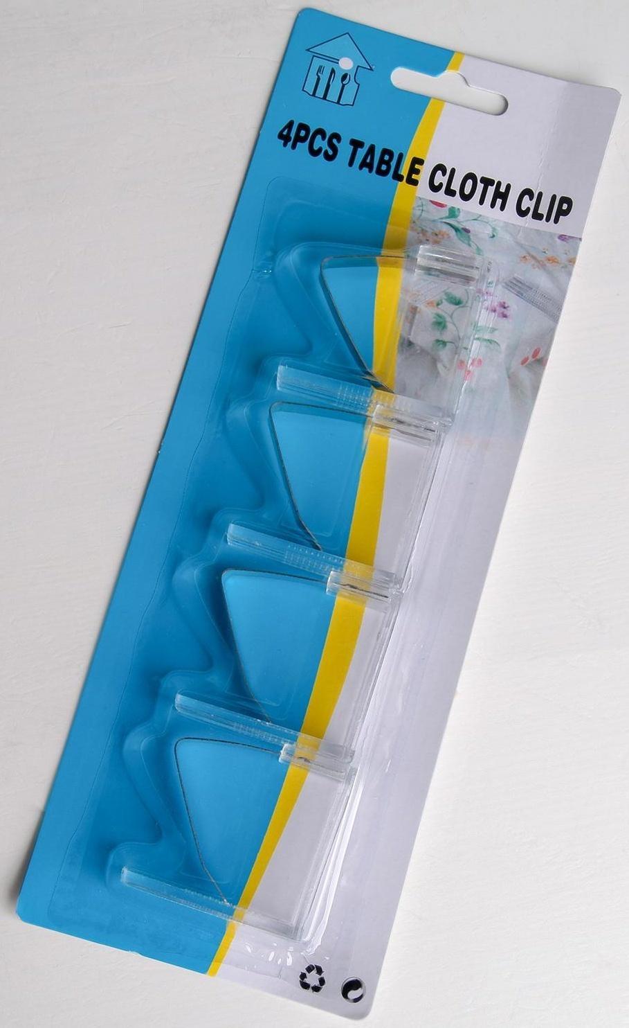 Зажимы для скатерти «Холдер», 4 шт, цвет МИКС