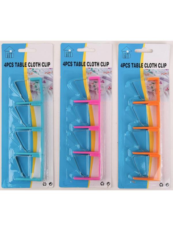 Зажимы для скатерти «Холдер», 4 шт, цвет МИКС