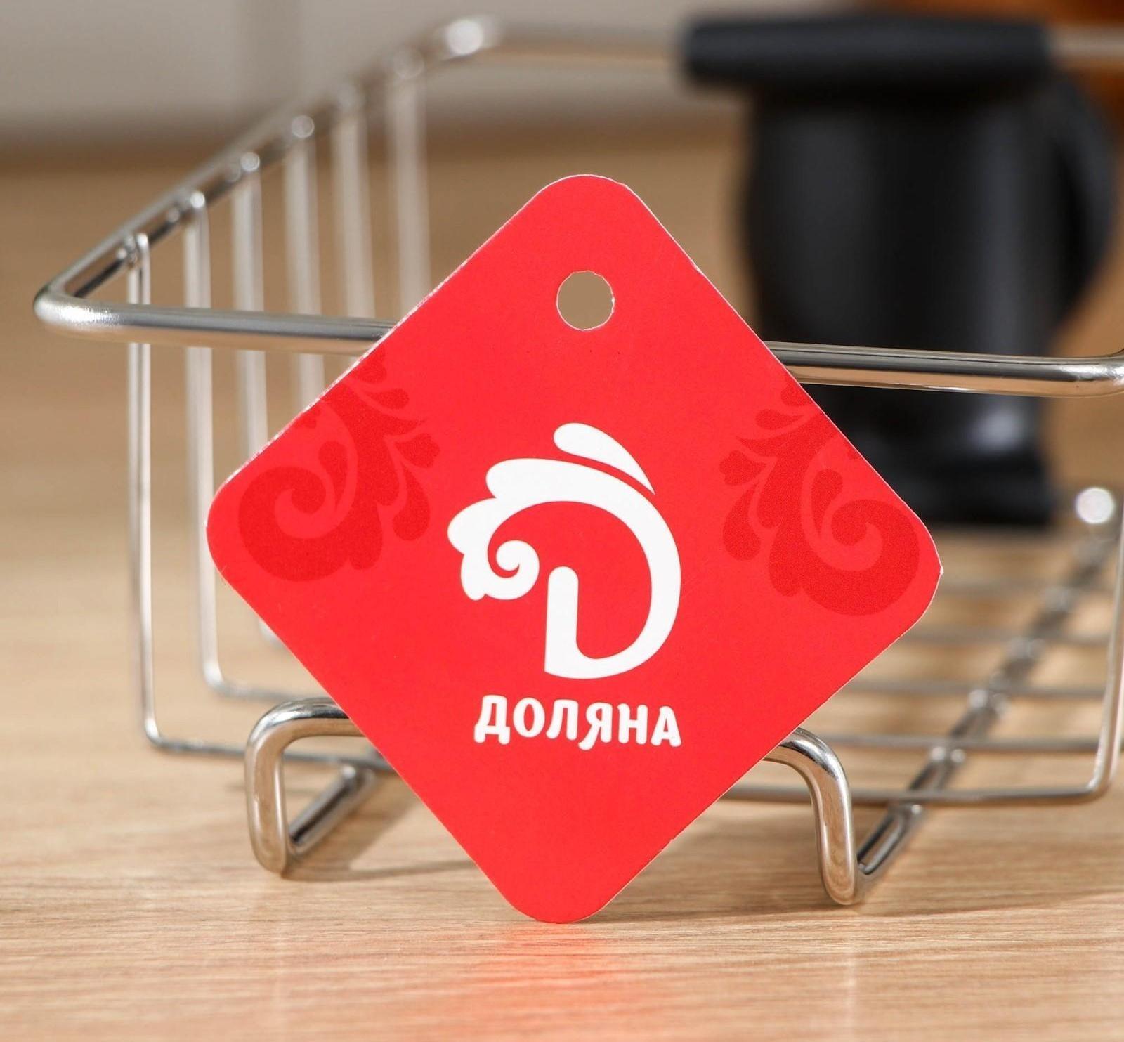 Подставка для губок на кран, 17×10×5,5 см, хром