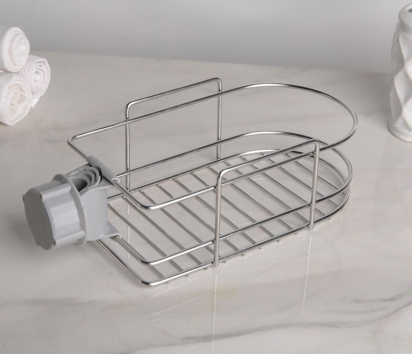 Подставка для губок и моющего средства на кран, 23×12,5×8,5 см, цвет хром