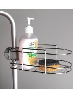 Подставка для губок и моющего средства на кран, 23×12,5×8,5 см, цвет хром