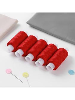 Набор ниток 40ЛШ, 200 м, 5 шт, цвет красный