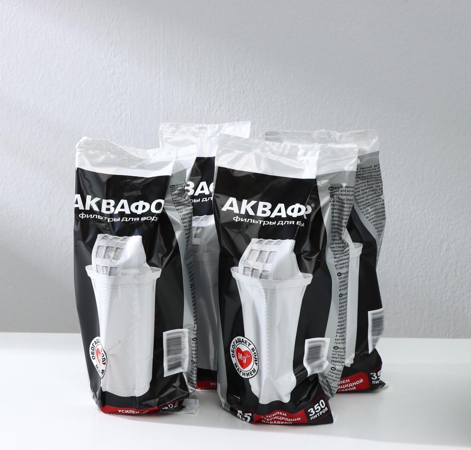 Картридж сменный «аквафор а-5», 4 шт