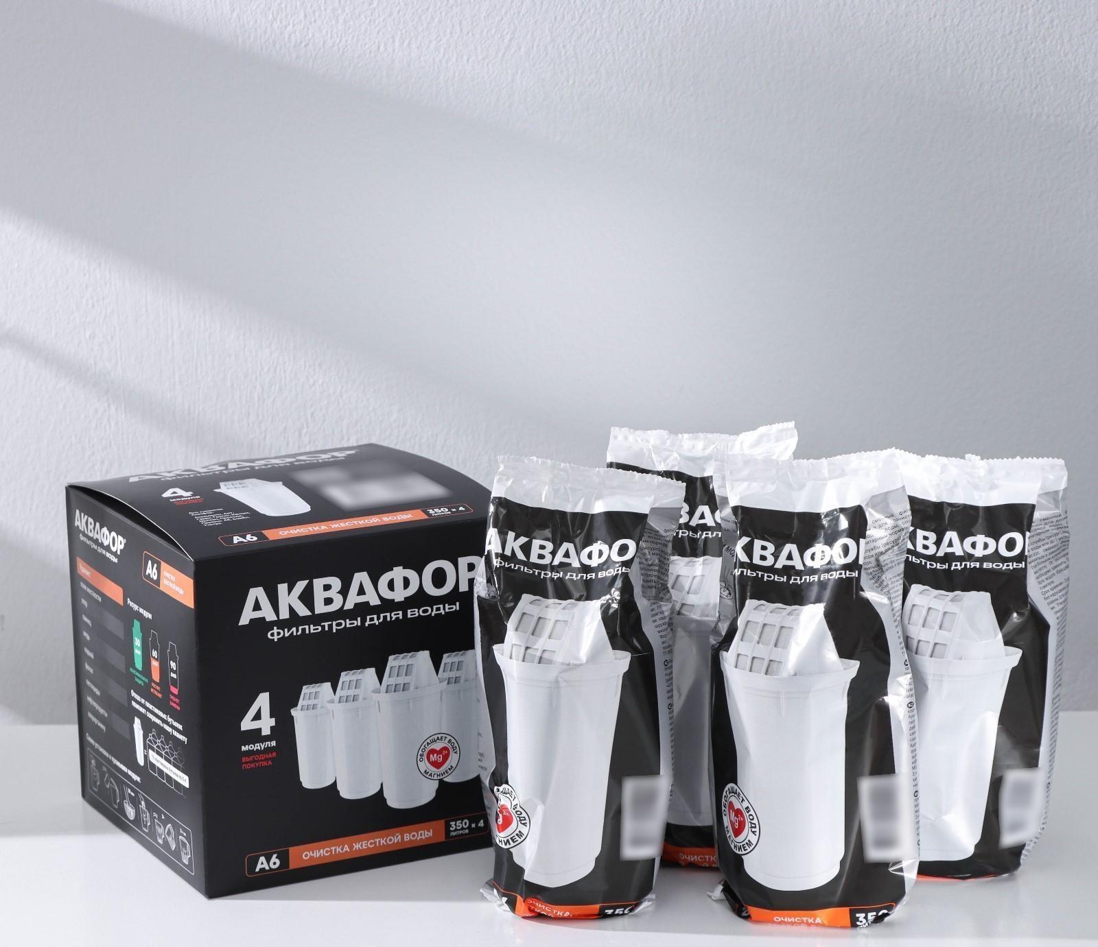 Картридж сменный «аквафор а-6», 4 шт