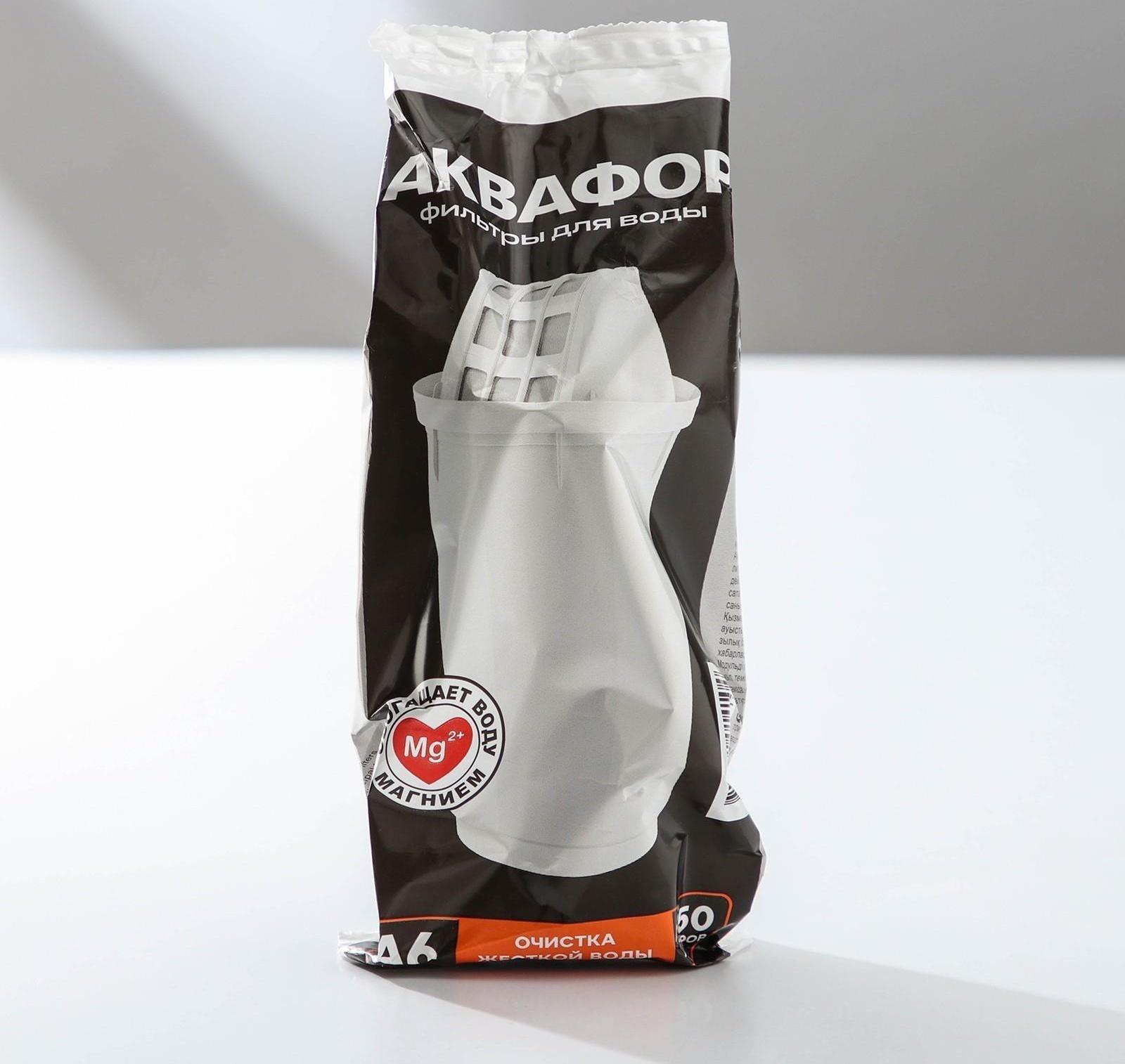 Картридж сменный «аквафор а-6», 4 шт