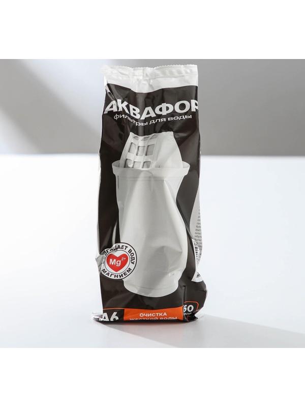 Картридж сменный «аквафор а-6», 4 шт