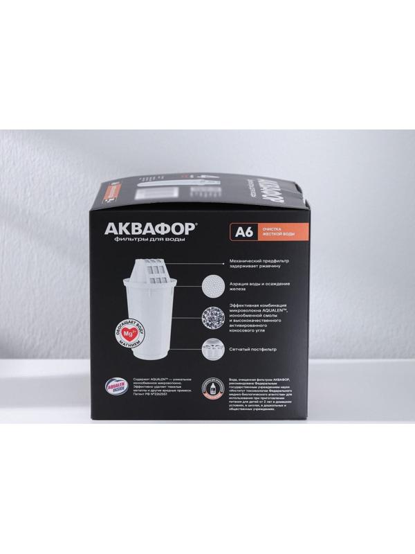 Картридж сменный «аквафор а-6», 4 шт