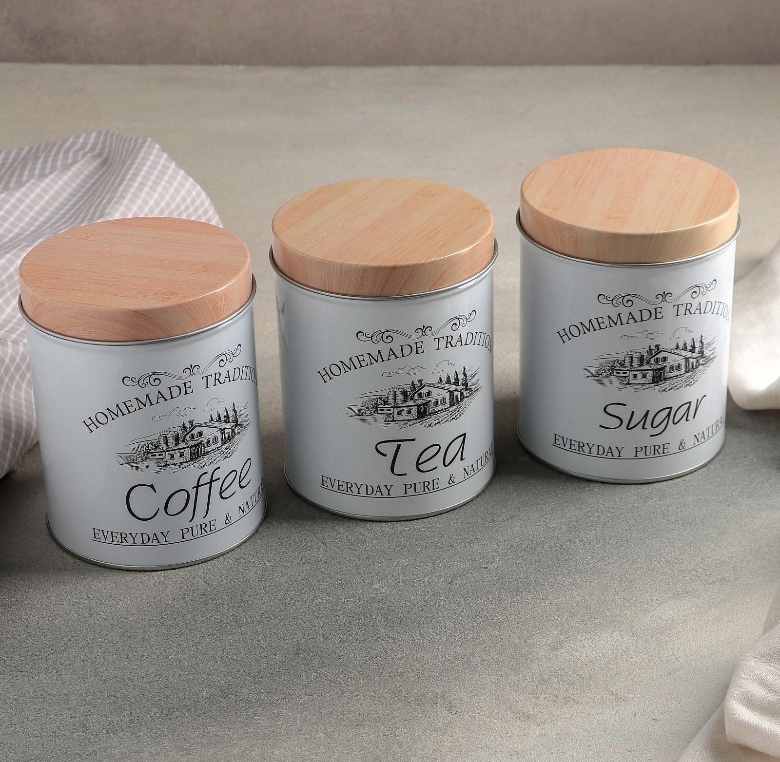 Набор банок для сыпучих продуктов Sugar.Coffee.Tea, 10,5×14 см, 3 шт, цвет белый