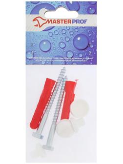 Комплект крепления унитаза к полу MasterProf