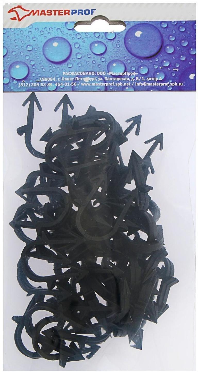 Скоба якорная MasterProf, для 