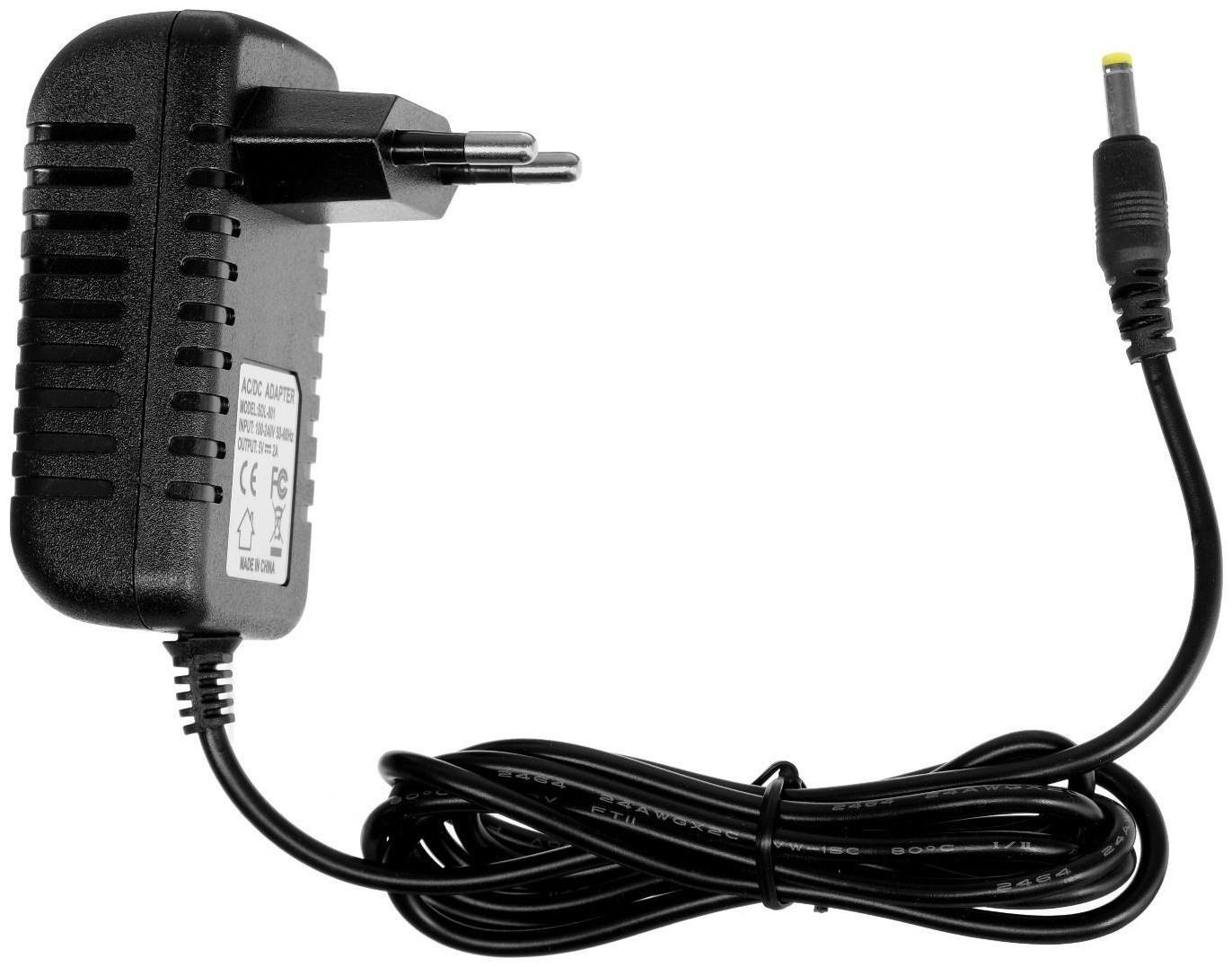 Комплект в тубусе 3Д ручка с дисплеем фиолетовая + пластик ABS 15 цв/10 м.+трафареты