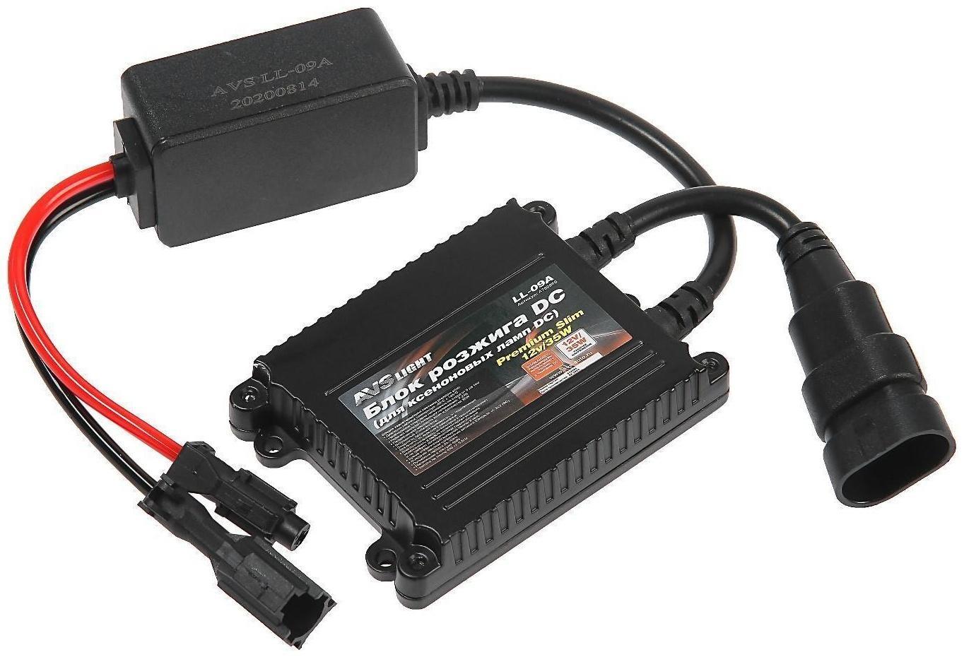 Блок розжига AVS slim DC, 12/35W, LL-09A, разъём KET